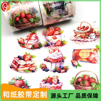 Handbook Tape DIY Transparent Pet Special Oil and Paper Character Decoration Material Cartoon Community Self-Adhesive Sticker Customization