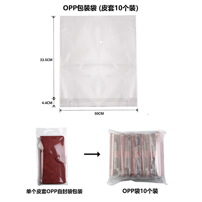 Applicable to OPPO Find X8 5G domestic calf leather strong magnetic business bracket Reno 12 mobile phone leather case