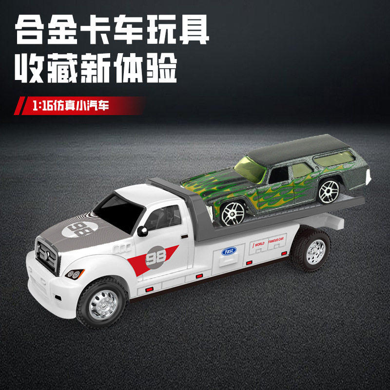 夜市地摊玩具批发儿童玩具男孩宝宝益智玩具汽车模型合金玩具车子