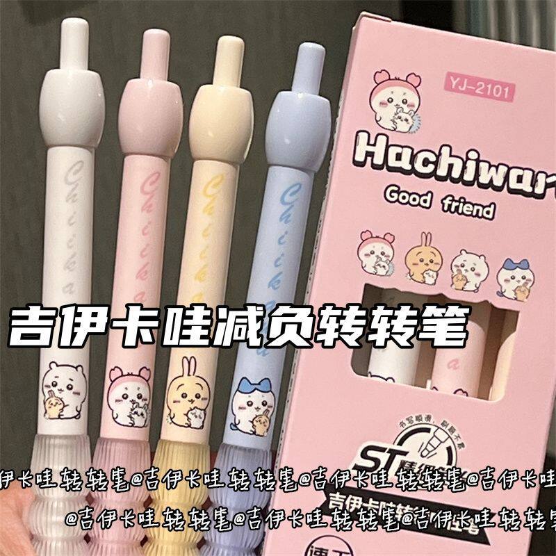 Поворотная ручка Jiyikawa push-type ins wind, пригодная для сдачи студенческого экзамена, быстросохнущая ручка-кисточка, черная гелевая ручка Изображение 1