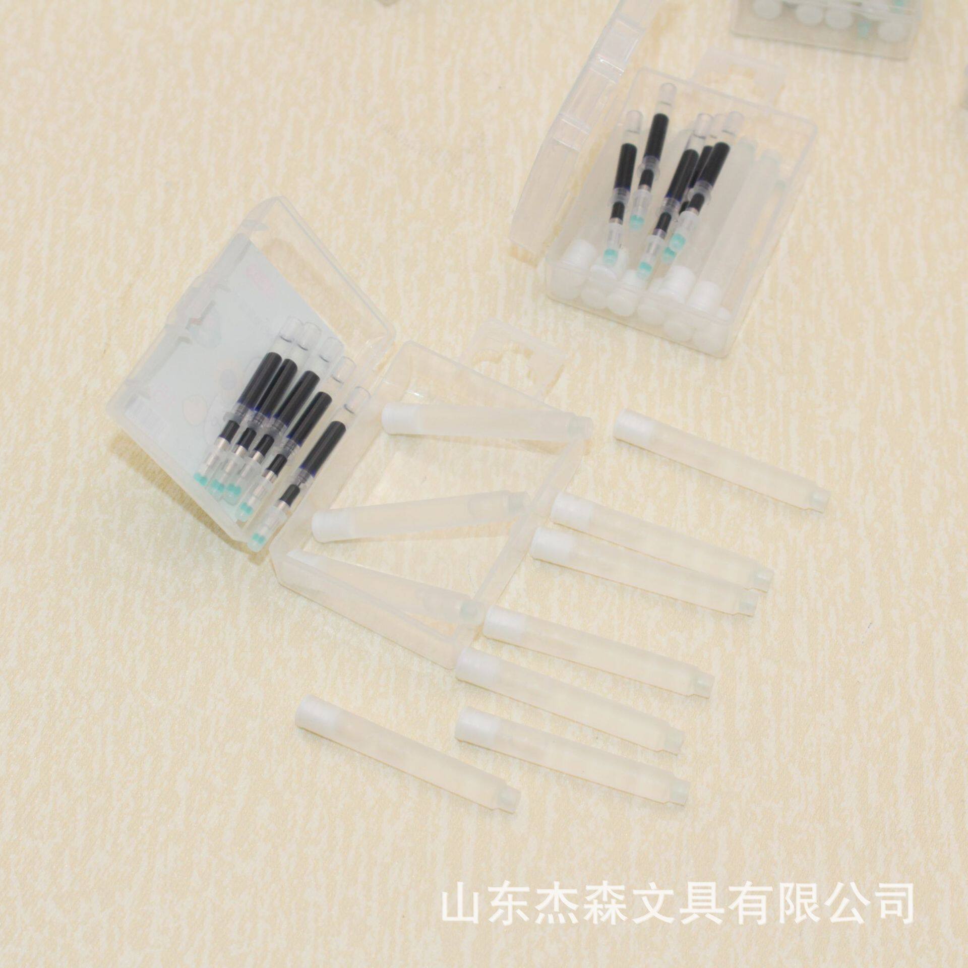 Hanno 1505x Boxed Water Magic Pen Ink Sac 15 Pack 3.4 Caliber Vanishing Pen Ink Sac Delivers Short Refill