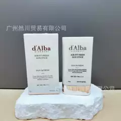 Cross-Border Korean New Product D'Alba Air Freshening Anti-Sun Stick Non-Sticky Anti-Uv Isolation Cream