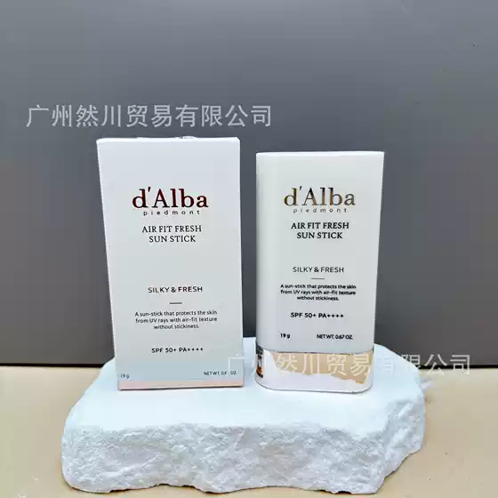 Cross-Border Korean New Product D'Alba Air Freshening Anti-Sun Stick Non-Sticky Anti-Uv Isolation Cream