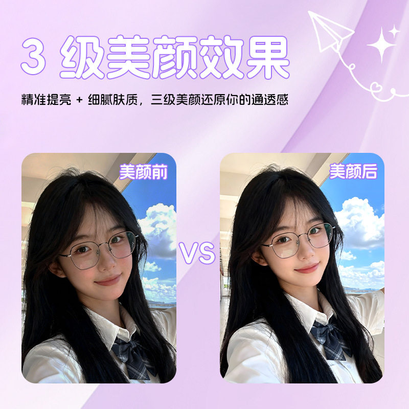 Cross-Border Beauty Digital Ccd Pocket Portable Small High-Definition 80 Million Pixel Camera Student Party Entry