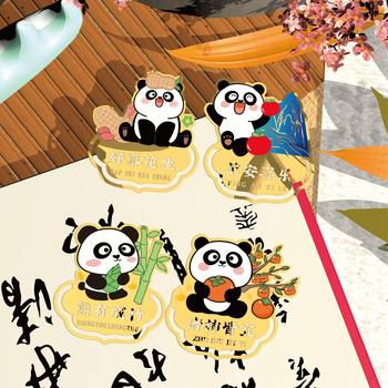 Creative Panda Metal Bookmark Crouts Blessing Series Exquisite Booklet Notes Holder Scenic Spot Souvenirs Wholesale