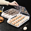 Refrigerator Egg Storage Slide-Type Egg Storage Box Plastic Stackable Duck Egg Box Household Fresh-Keeping Anti-Fall Egg Tray