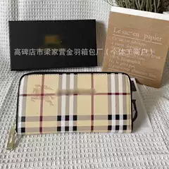 Cross-Border Wholesale Long Wallet Large Capacity Multi-Card Slot Banknote Coin Purse Women's Lightweight Versatile Clutch Zipper