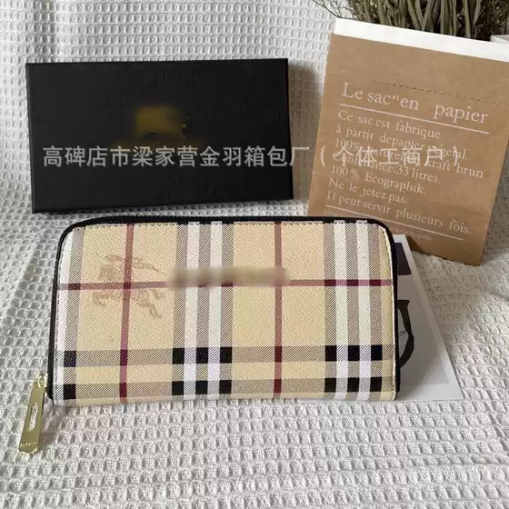 Cross-Border Wholesale Long Wallet Large Capacity Multi-Card Slot Banknote Coin Purse Women's Lightweight Versatile Clutch Zipper