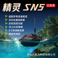 seller product image