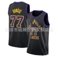 Lakers #77, 2024 city edition