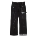4095 black