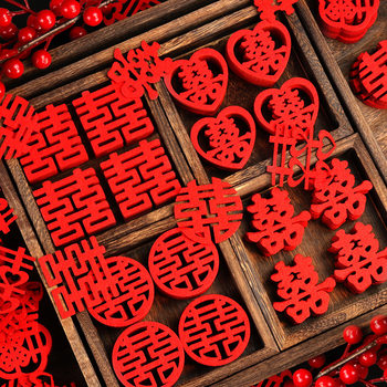 Wedding festive decoration supplies hand throw happy wedding layout New House wedding scene small happy word decoration