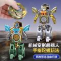seller product image