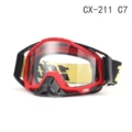 CX-211 c7 (clear lens)
