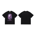 045 black purple