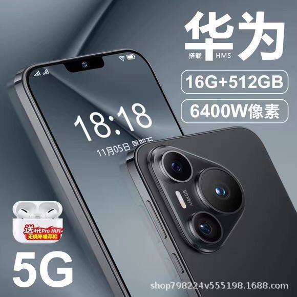 Official Genuine HUIWEU Brand New P70Pro+ Gaming Snapdragon...