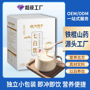 Ancient Almond Seven-White Drink Iron Stick Yam Nutritious Breakfast Brewed Ready-To-Eat White Fungus Oatmeal Meal Replacement Powder Source Factory