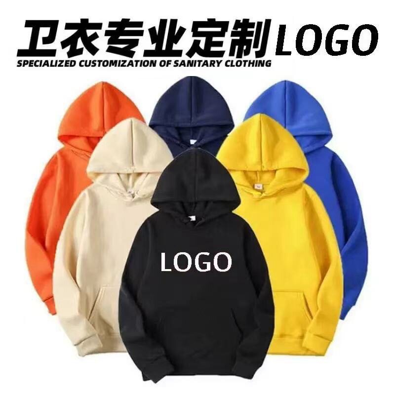 跨境外贸中性卫衣秋冬加绒加厚时尚连帽衫定LOGO运动休闲男装外套