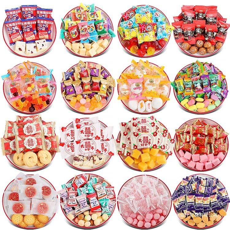 Wedding Candy Wholesale Wedding Engagement Chocolate Baby Full Moon Mixed New Candy Date Coffee Candy
