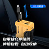Retractable Cable One to Four Super Fast Charging Car Charger Car Multi-Function Cigarette Lighter Conversion Plug Pd Car Charger