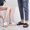 Luo Fu High-class Couple Sandals and Slippers Men's Summer Bathroom Non-slip Indoor Home Women's Outer Wear Beach Shoes Swimming Pool
