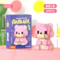 1501-09 wrongful bear