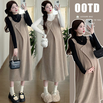 Real Shot in stock Maternity Wear Autumn and Winter Thickened Chenille Sleeve Sling dress Two-piece Set
