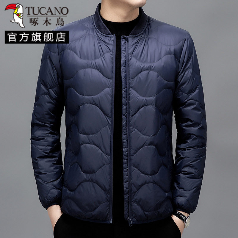 Woodpecker down Jacket Liner Men's 2025 Winter New Style Lightweight Casual Stand-Up Collar Warm Jacket Long-Sleeved Fashionable and Versatile