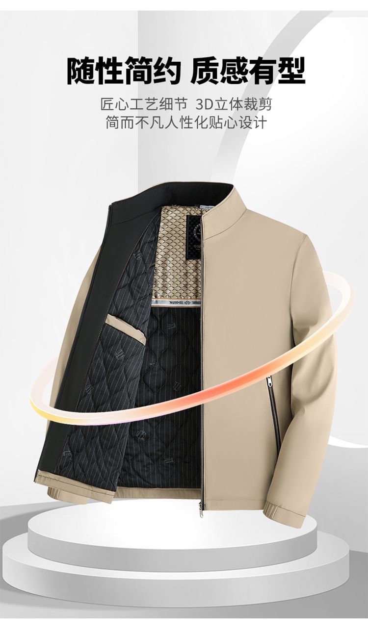 O1CN01FMtSjt2J8ivkbAjzC !!2217851979377 0 Cib