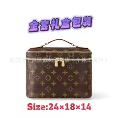 Women's Bags 2025 New Cross-Border Goods Vintage Makeup Bag Gift Box Packaging Toiletry Box Genuine Leather Handbag Trendy