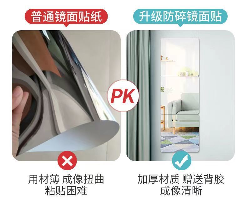 ddb38a14-f57a-408a-8f3a-11194128a6a5.jpe