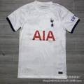 23-24 tottenham hotspur home court