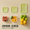 Sealed Box Food-Grade Picnic Preservation Box Fruit Rectangular Refrigerator Storage Box Food Storage Box Freezer