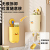 Kitchen Suction Cup Chopsticks Holder Punch-Free Wall-Mounted Spoon Chopsticks Storage Box Cartoon Cute Wall Suction Cup Chopsticks Cage