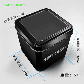 Sanda Wholesale Iron Box Electronic Watch Exquisite Packaging Box Complete Set of Watches Square Iron Box Spot Direct Sales