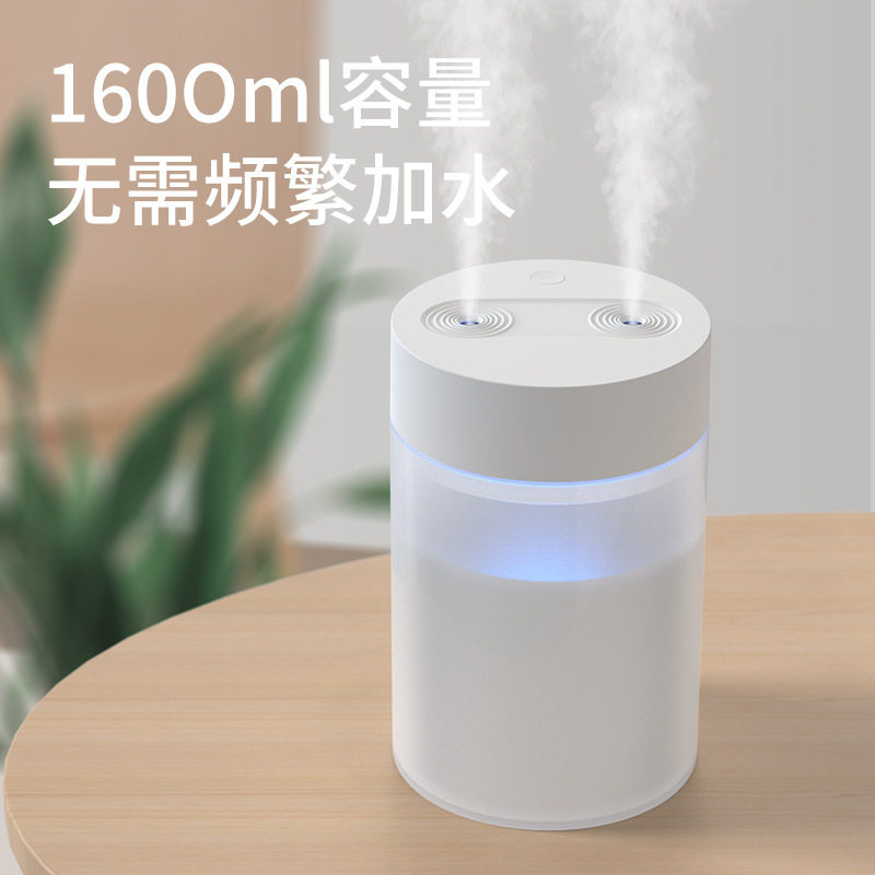 Cross-Border 1.6L Single and Double Spray Humidifier Household Large Capacity Large Fog Volume Silent Air Purification Hydrating Humidifier
