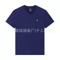 Royal blue yellow label-v collar