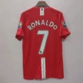 0708ml home kit #7 + premier league