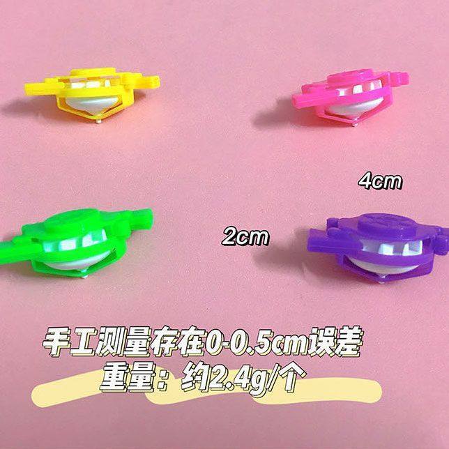 Children's New Strange Whistle Gyro Blowing Rotary Field Gyro Student Educational Decompression Toys School Toys
