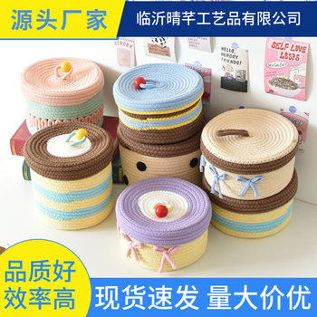 Desktop Storage Box Ins Hand-woven Storage Basket Cotton Rope with Lid for Sundries Storage Basket Home Bedroom Children's Basket