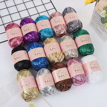 Hot Stamping Cloth Strips Cross-Border Hot Selling Hand-Woven Hot Stamping Texture Cloth Strips Woven Bags Blankets Ready for Sale