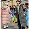 2025 New Style down Jacket for Men and Women, Winter Couple's Long Thick Loose Casual Over-The-Knee Warm Coat for Men