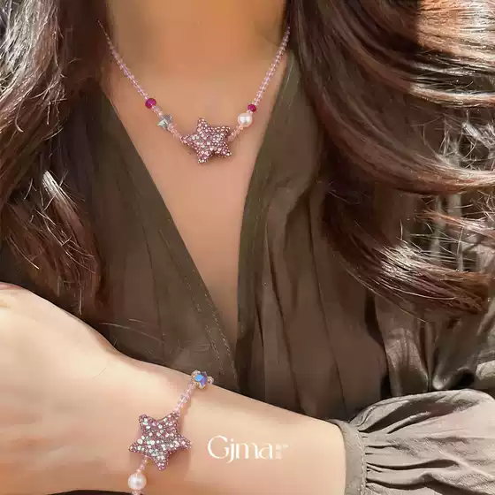 Symphony of Stars Crystal Beaded Bracelet with Pink Star and Diamonds, Light Luxury High-End Bracelet, Sweet and Exquisite Hand Accessory