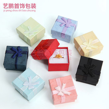 in stock wholesale 4*4 heaven and earth cover cloud bow jewelry packaging box earring ring box jewelry gift box