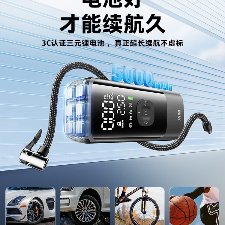 Free Shipping Car Air Pump Car Wireless Electric Pump Bicycle Portable Tire Pressure Measurement Tire Small