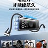 Free Shipping Car Air Pump Car Wireless Electric Pump Bicycle Portable Tire Pressure Measurement Tire Small