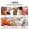 Three-dimensional Bear Ice Cube Mold Food Grade Ice Cream Coffee Mold Silicone Ice Film Ice Rod Sorbet Ice Grid Artifact