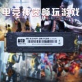 seller product image