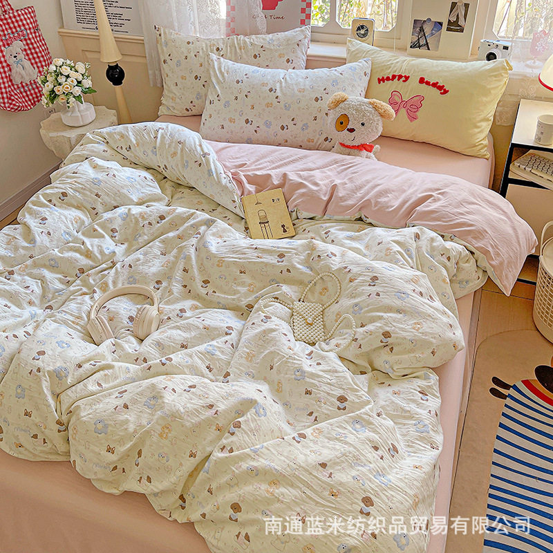 Cartoon Cute Puff Dog Household Four-Piece Set Washed Brushed Dormitory Three-Piece Set Cross-Border Amazon E-Commerce