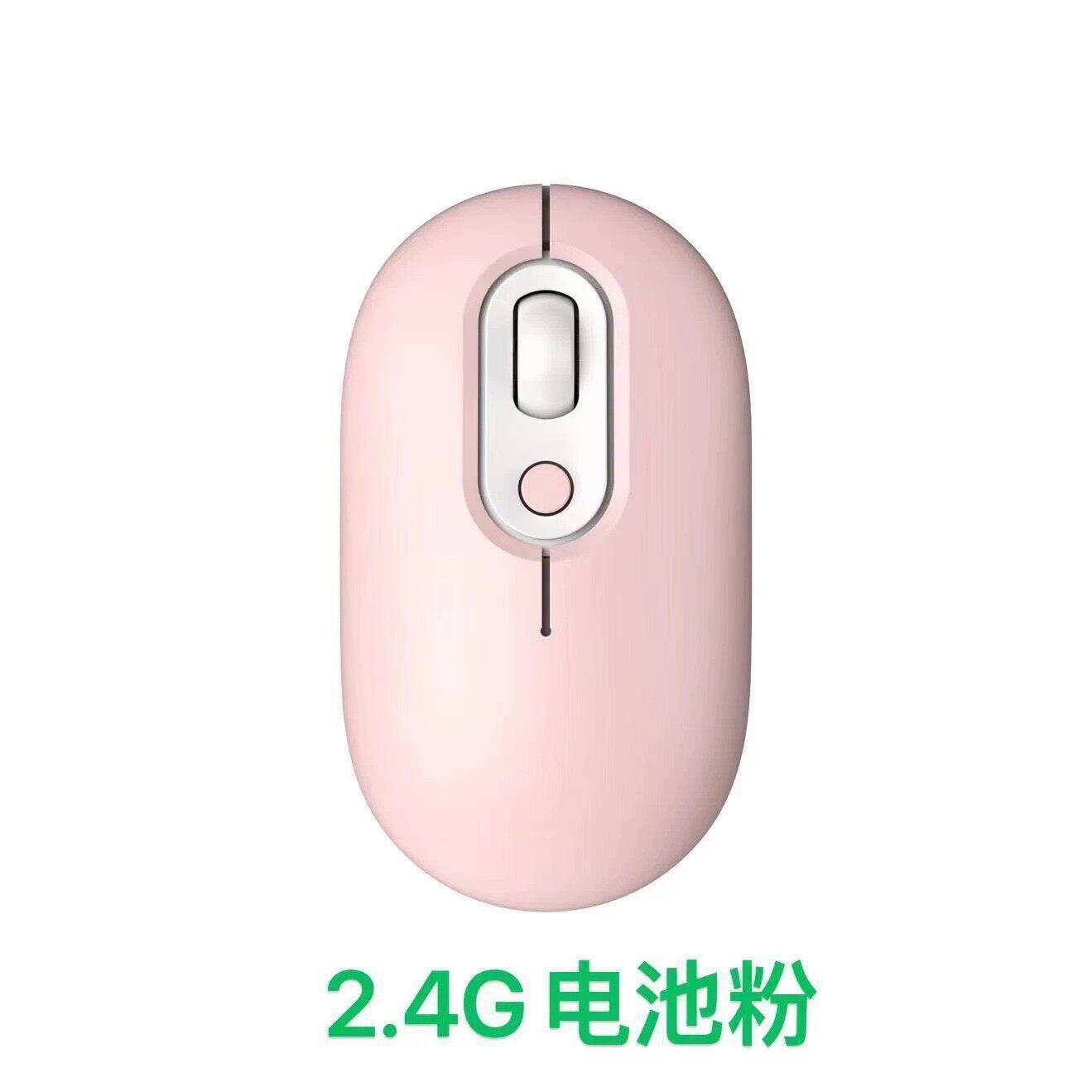 现货蓝牙鼠标轻音人体工学type-c充电无线鼠标笔记本用电脑配件